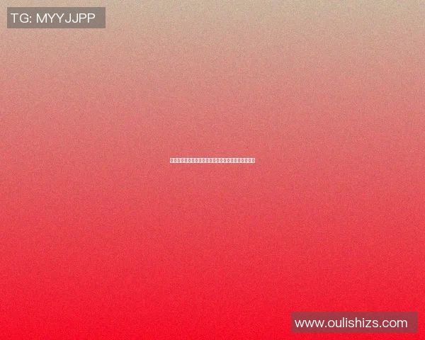 足球明星抵达机场背包随身携带引发粉丝热议视频曝光