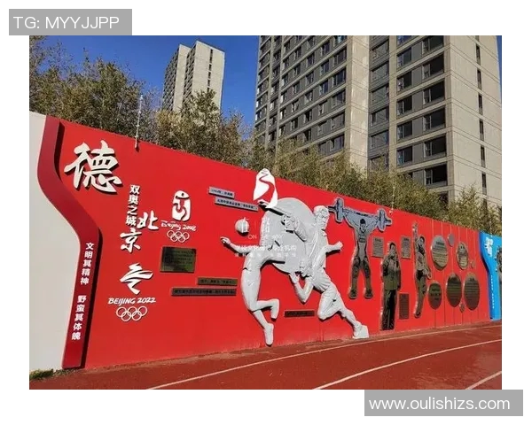 昆明体育培训学校助力青少年成长与发展打造专业化体育教育新平台